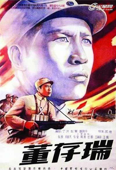 哪里可以制作西顿霍尔大学毕业证